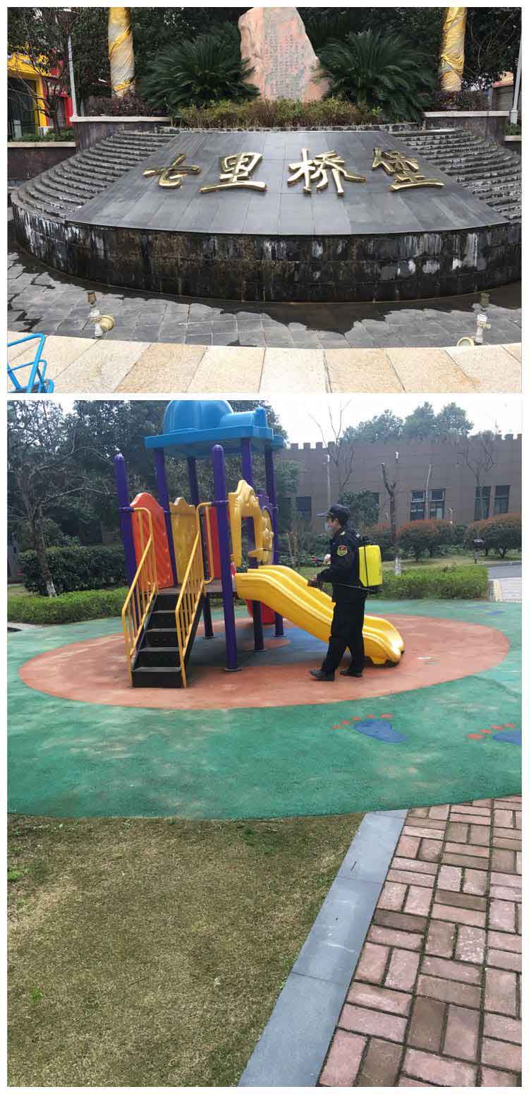 常德市陽光物業(yè)服務(wù)有限公司,常德物業(yè)管理,物業(yè)企業(yè),陽光物業(yè) 常德市陽光物業(yè)服務(wù)有限公司,常德物業(yè)管理,物業(yè)企業(yè),陽光物業(yè)
