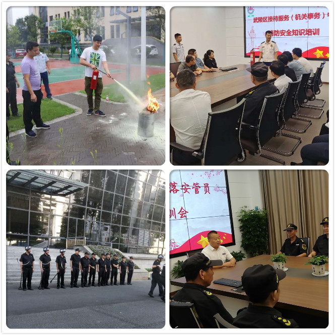 常德物業(yè)管理,物業(yè)企業(yè),陽光物業(yè) 常德物業(yè)管理,物業(yè)企業(yè),陽光物業(yè)