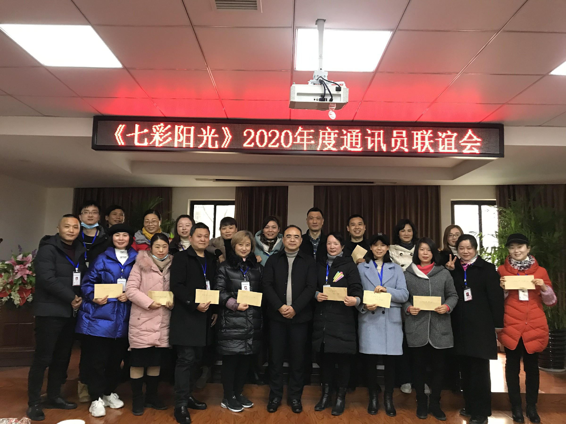 常德物業(yè)管理,物業(yè)企業(yè),陽光物業(yè) 常德物業(yè)管理,物業(yè)企業(yè),陽光物業(yè)