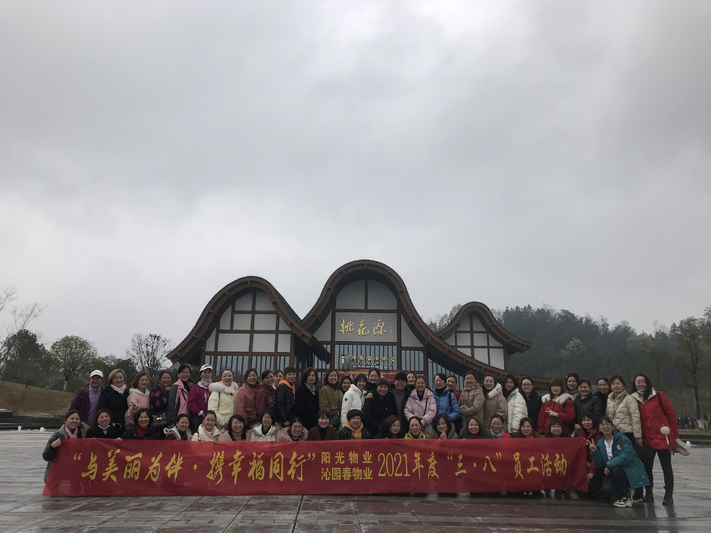 常德物業(yè)管理,物業(yè)企業(yè),陽(yáng)光物業(yè) 常德物業(yè)管理,物業(yè)企業(yè),陽(yáng)光物業(yè)