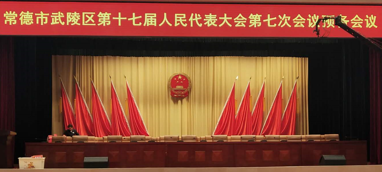 常德物業(yè)管理,物業(yè)企業(yè),陽光物業(yè) 常德物業(yè)管理,物業(yè)企業(yè),陽光物業(yè)