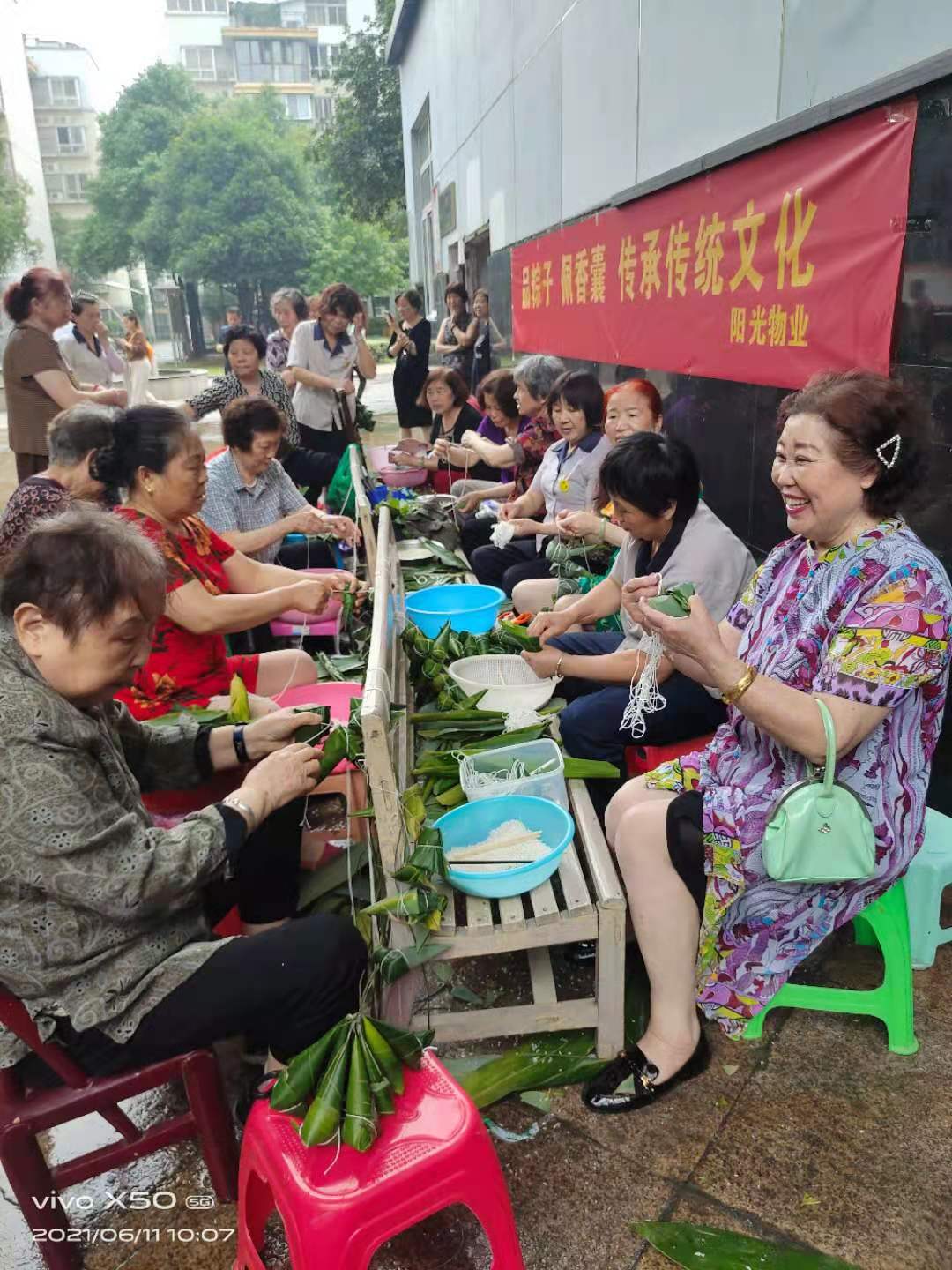 常德物業(yè)管理,物業(yè)企業(yè),陽光物業(yè) 常德物業(yè)管理,物業(yè)企業(yè),陽光物業(yè)