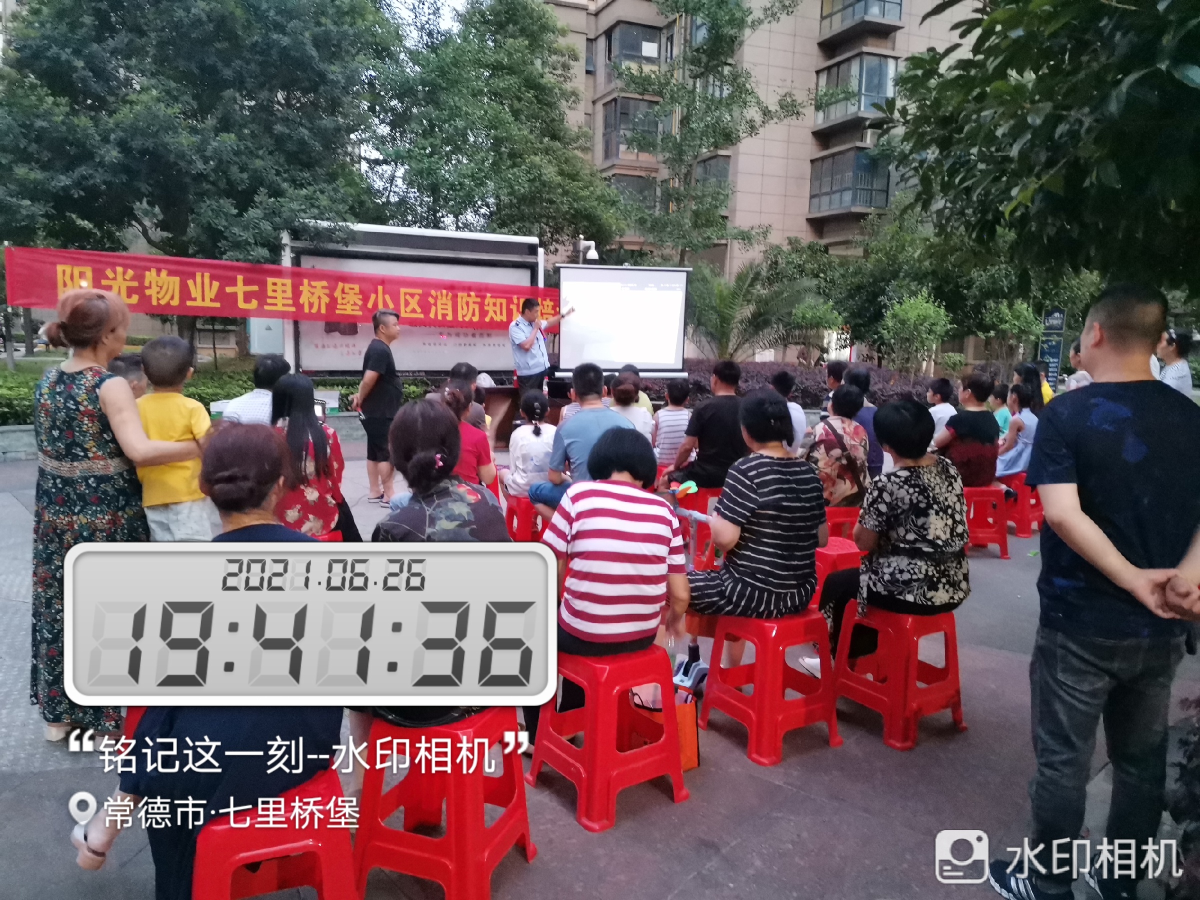 常德物業(yè)管理,物業(yè)企業(yè),陽(yáng)光物業(yè) 常德物業(yè)管理,物業(yè)企業(yè),陽(yáng)光物業(yè)