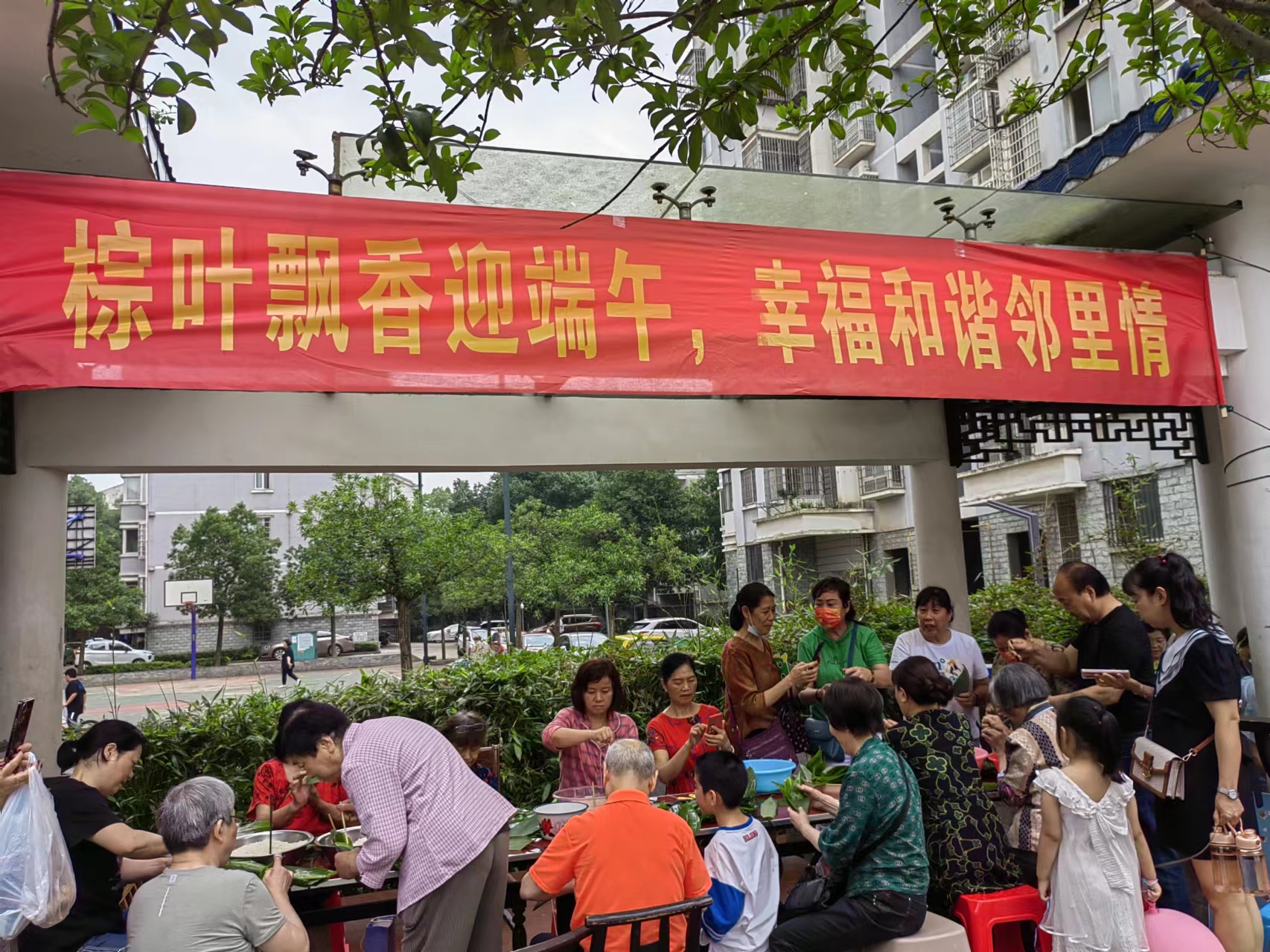 常德物業(yè)管理,物業(yè)企業(yè),陽光物業(yè) 常德物業(yè)管理,物業(yè)企業(yè),陽光物業(yè)