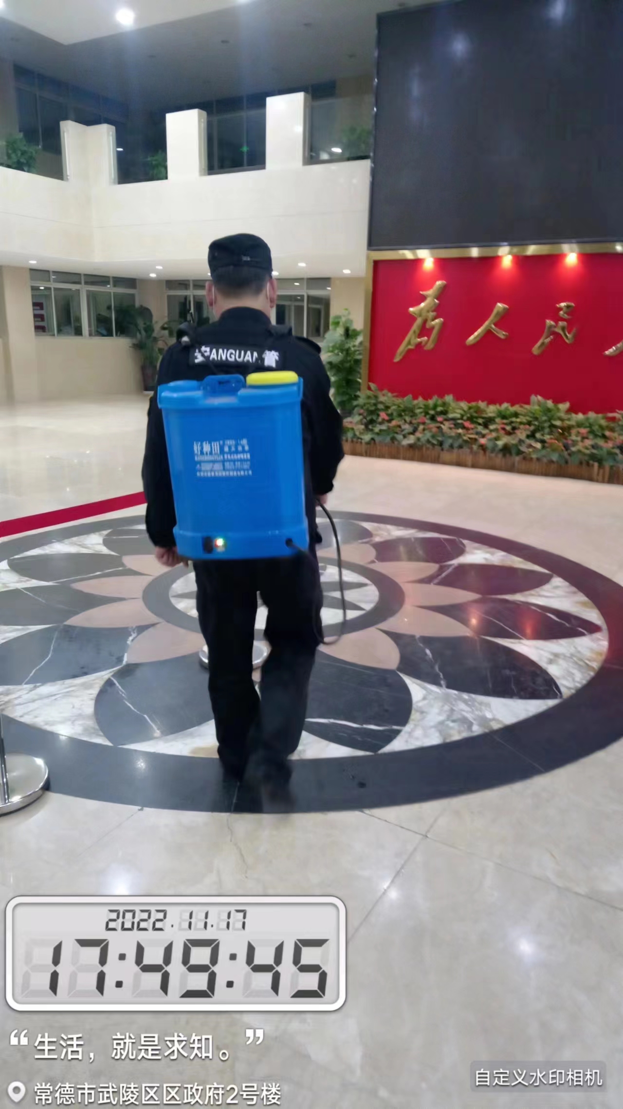 常德物業(yè)管理,物業(yè)企業(yè),陽光物業(yè) 常德物業(yè)管理,物業(yè)企業(yè),陽光物業(yè)
