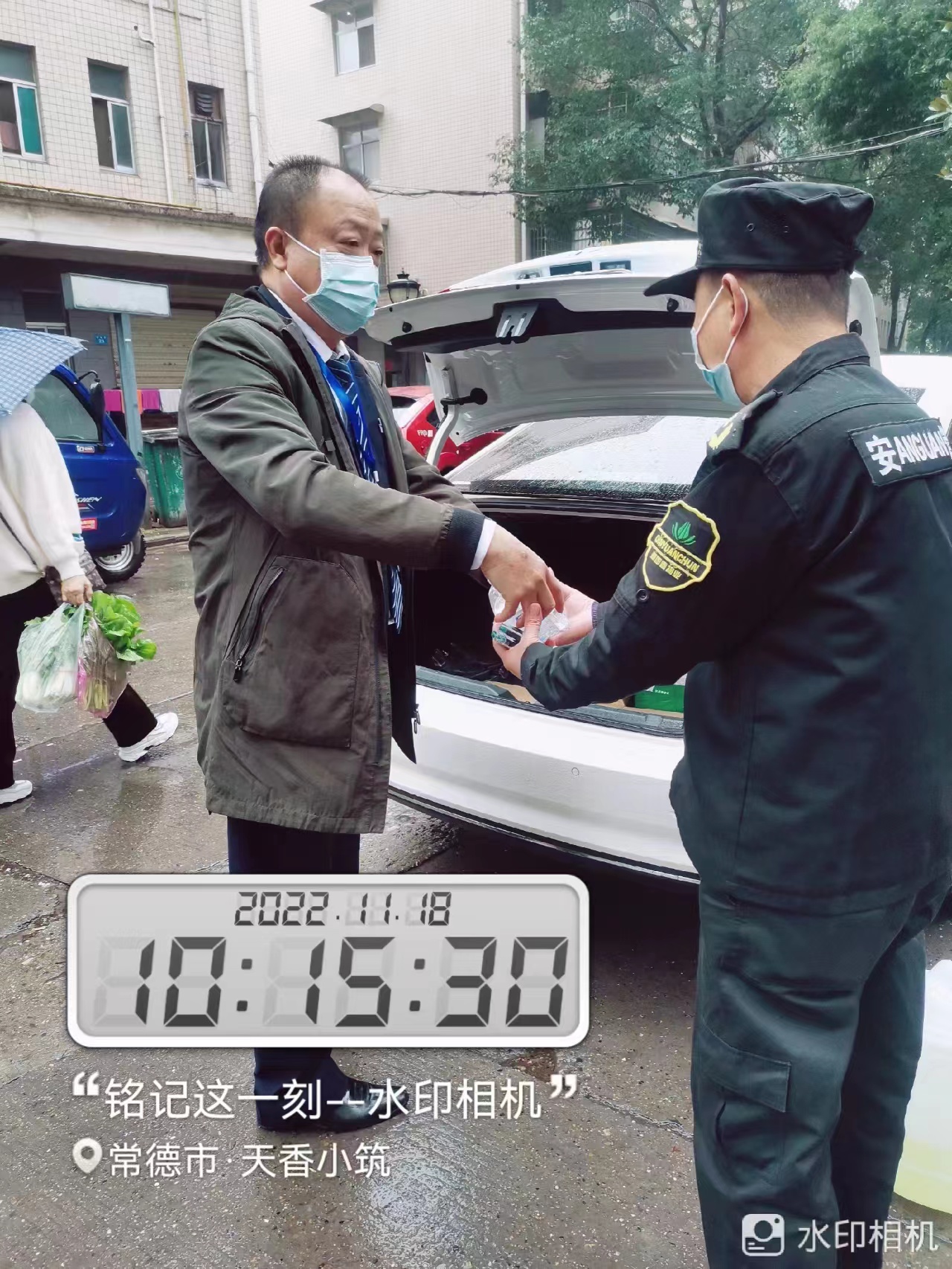 常德物業(yè)管理,物業(yè)企業(yè),陽光物業(yè) 常德物業(yè)管理,物業(yè)企業(yè),陽光物業(yè)