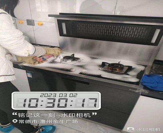 常德物業(yè)管理,物業(yè)企業(yè),陽(yáng)光物業(yè) 常德物業(yè)管理,物業(yè)企業(yè),陽(yáng)光物業(yè)