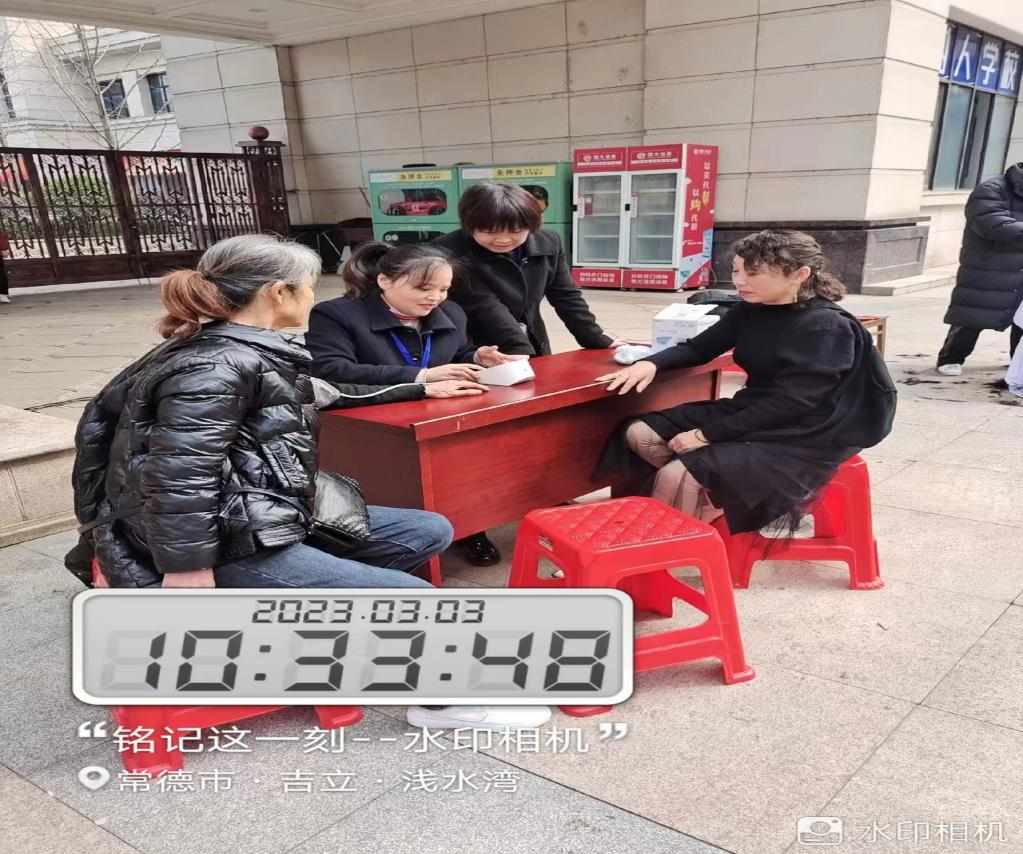 常德物業(yè)管理,物業(yè)企業(yè),陽(yáng)光物業(yè) 常德物業(yè)管理,物業(yè)企業(yè),陽(yáng)光物業(yè)