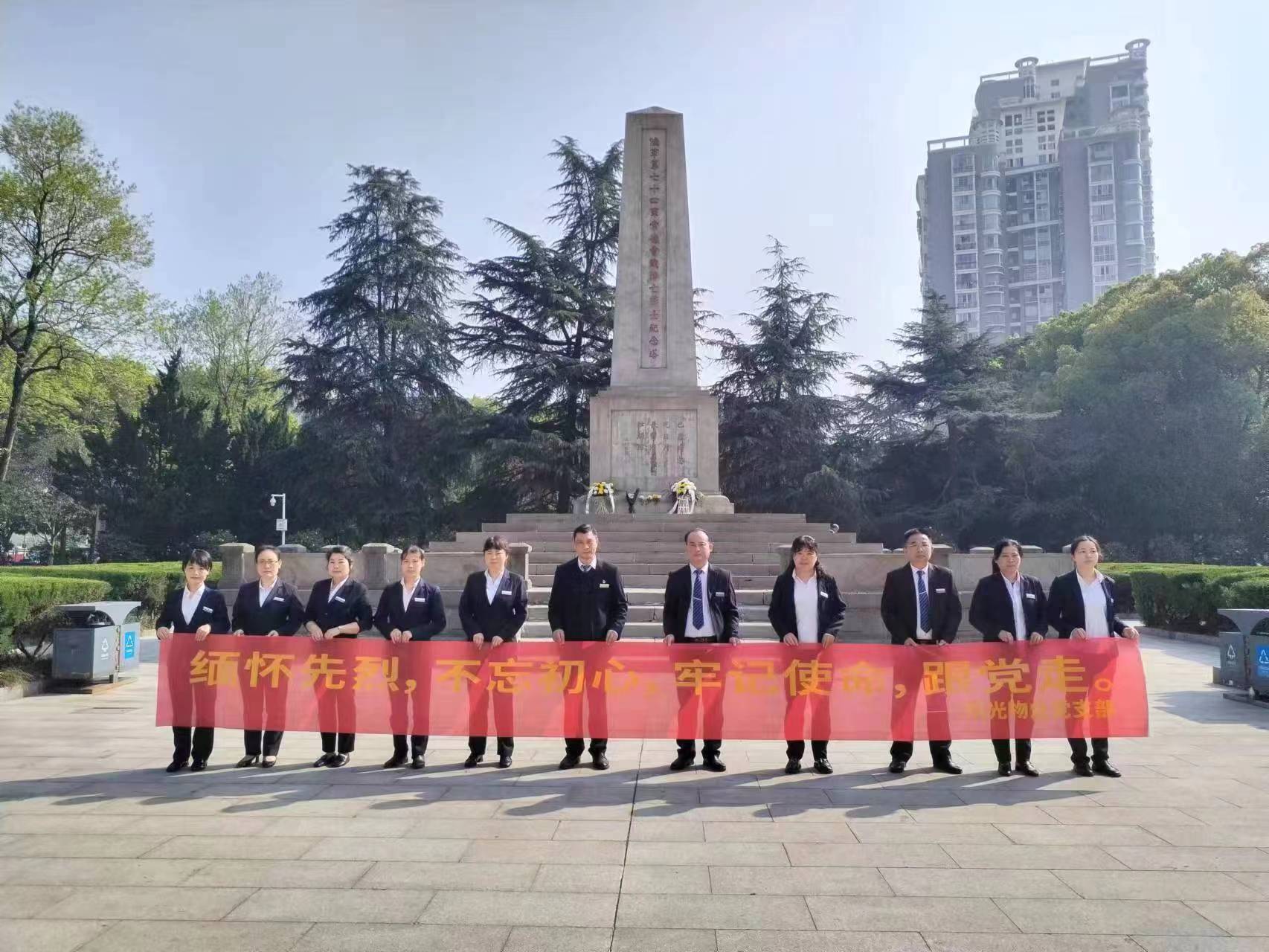 常德物業(yè)管理,物業(yè)企業(yè),陽光物業(yè) 常德物業(yè)管理,物業(yè)企業(yè),陽光物業(yè)