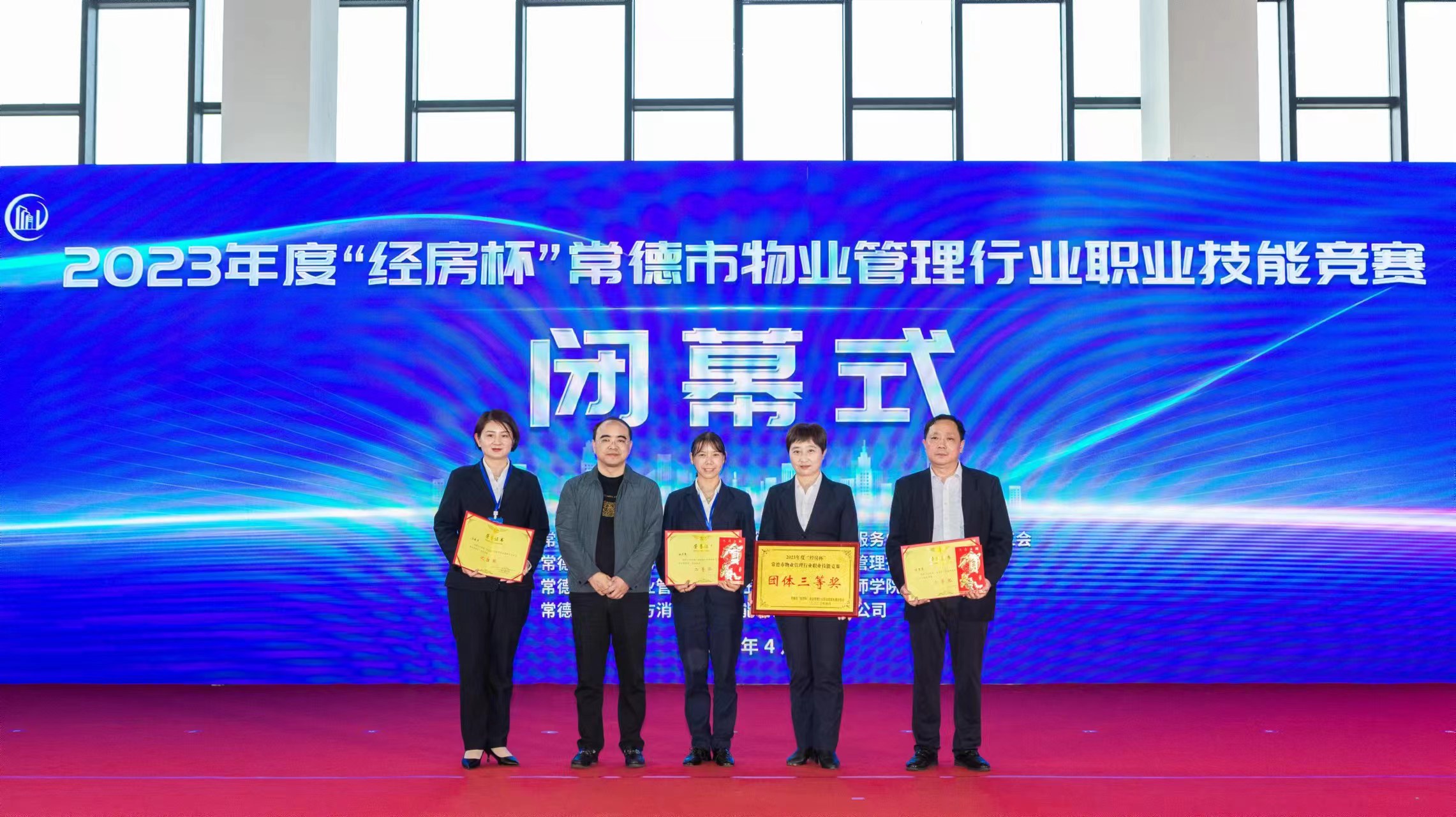 常德物業(yè)管理,物業(yè)企業(yè),陽(yáng)光物業(yè) 常德物業(yè)管理,物業(yè)企業(yè),陽(yáng)光物業(yè)