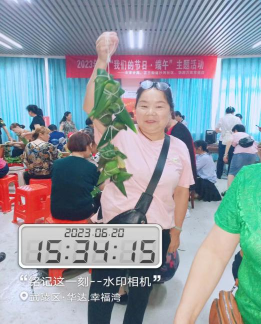常德物業(yè)管理,物業(yè)企業(yè),陽(yáng)光物業(yè) 常德物業(yè)管理,物業(yè)企業(yè),陽(yáng)光物業(yè)