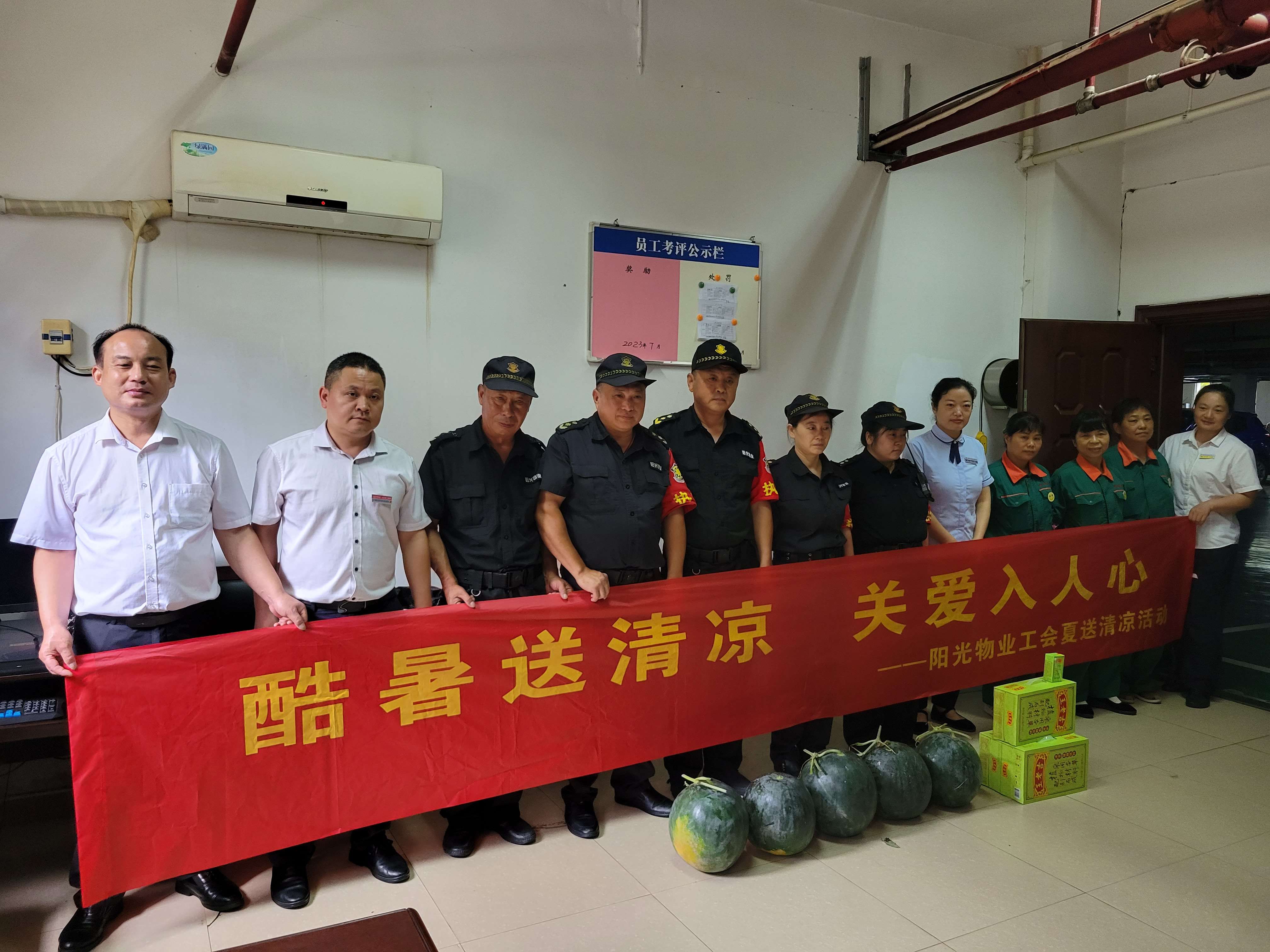 常德物業(yè)管理,物業(yè)企業(yè),陽光物業(yè) 常德物業(yè)管理,物業(yè)企業(yè),陽光物業(yè)