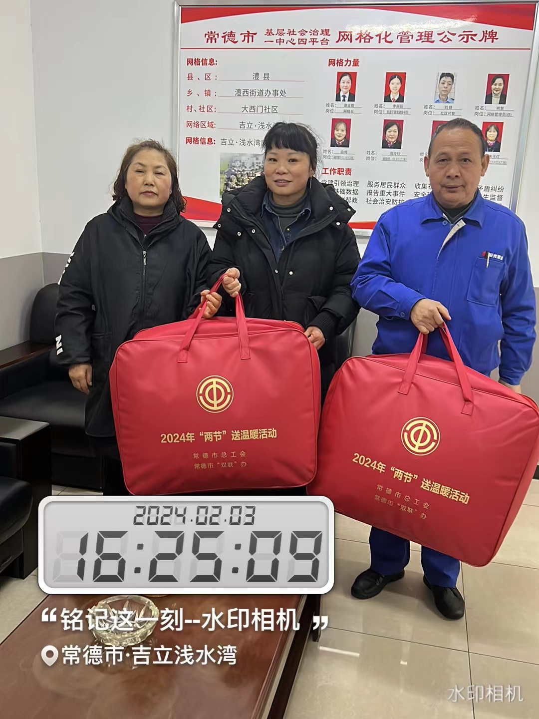 常德物業(yè)管理,物業(yè)企業(yè),陽光物業(yè) 常德物業(yè)管理,物業(yè)企業(yè),陽光物業(yè)