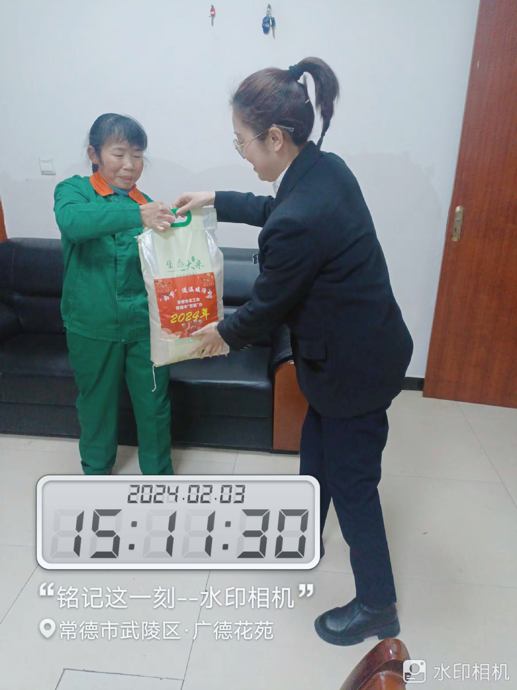 常德物業(yè)管理,物業(yè)企業(yè),陽光物業(yè) 常德物業(yè)管理,物業(yè)企業(yè),陽光物業(yè)