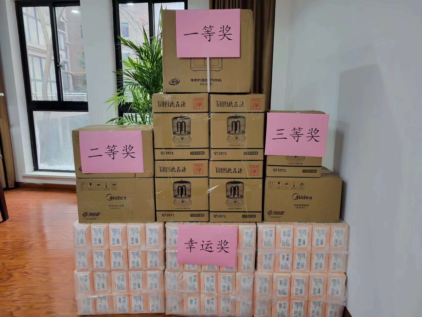常德物業(yè)管理,物業(yè)企業(yè),陽光物業(yè) 常德物業(yè)管理,物業(yè)企業(yè),陽光物業(yè)