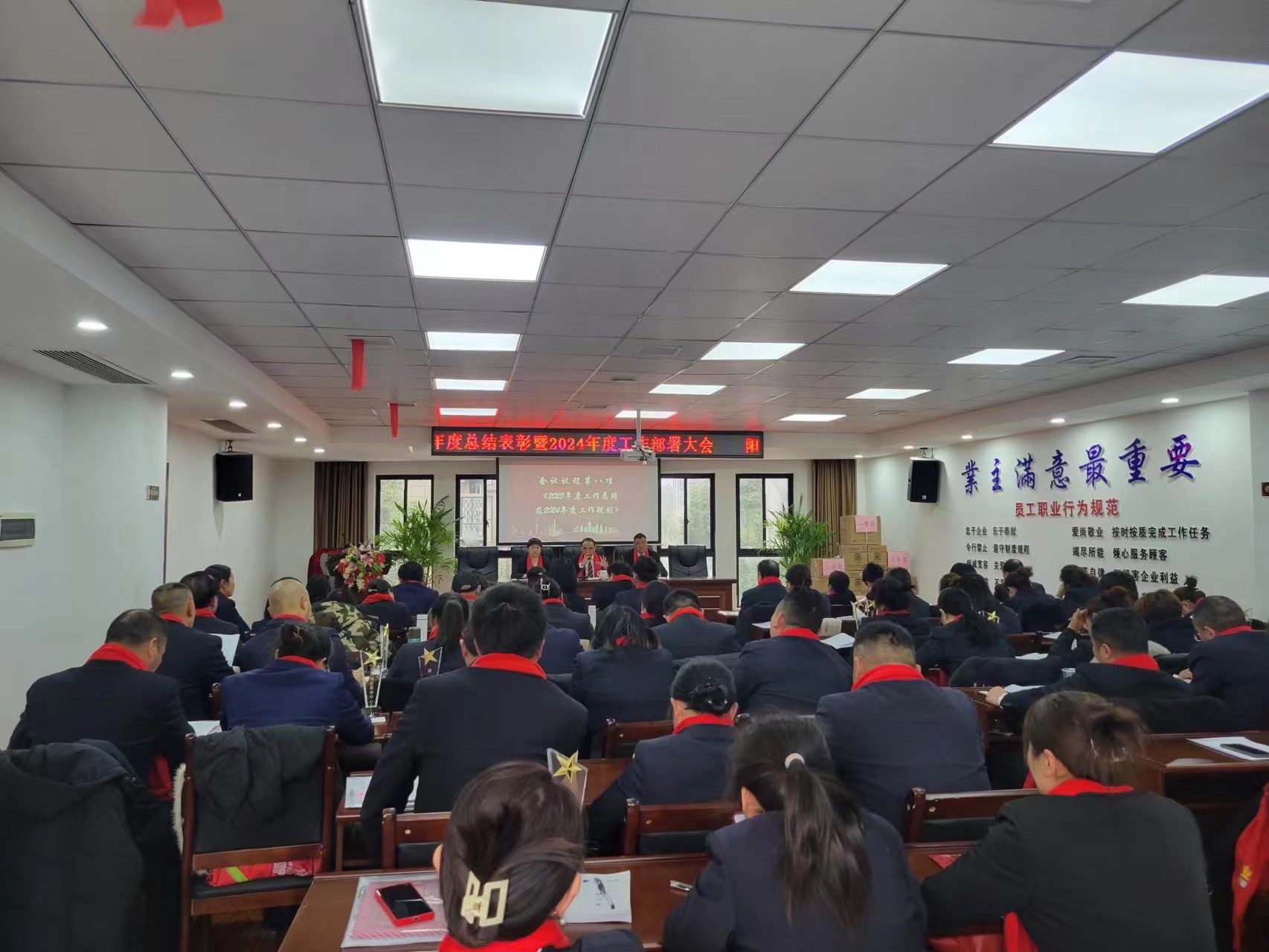 常德物業(yè)管理,物業(yè)企業(yè),陽光物業(yè) 常德物業(yè)管理,物業(yè)企業(yè),陽光物業(yè)