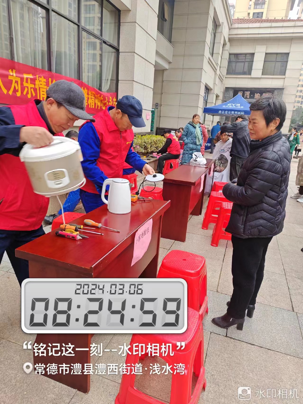 常德物業(yè)管理,物業(yè)企業(yè),陽光物業(yè) 常德物業(yè)管理,物業(yè)企業(yè),陽光物業(yè)