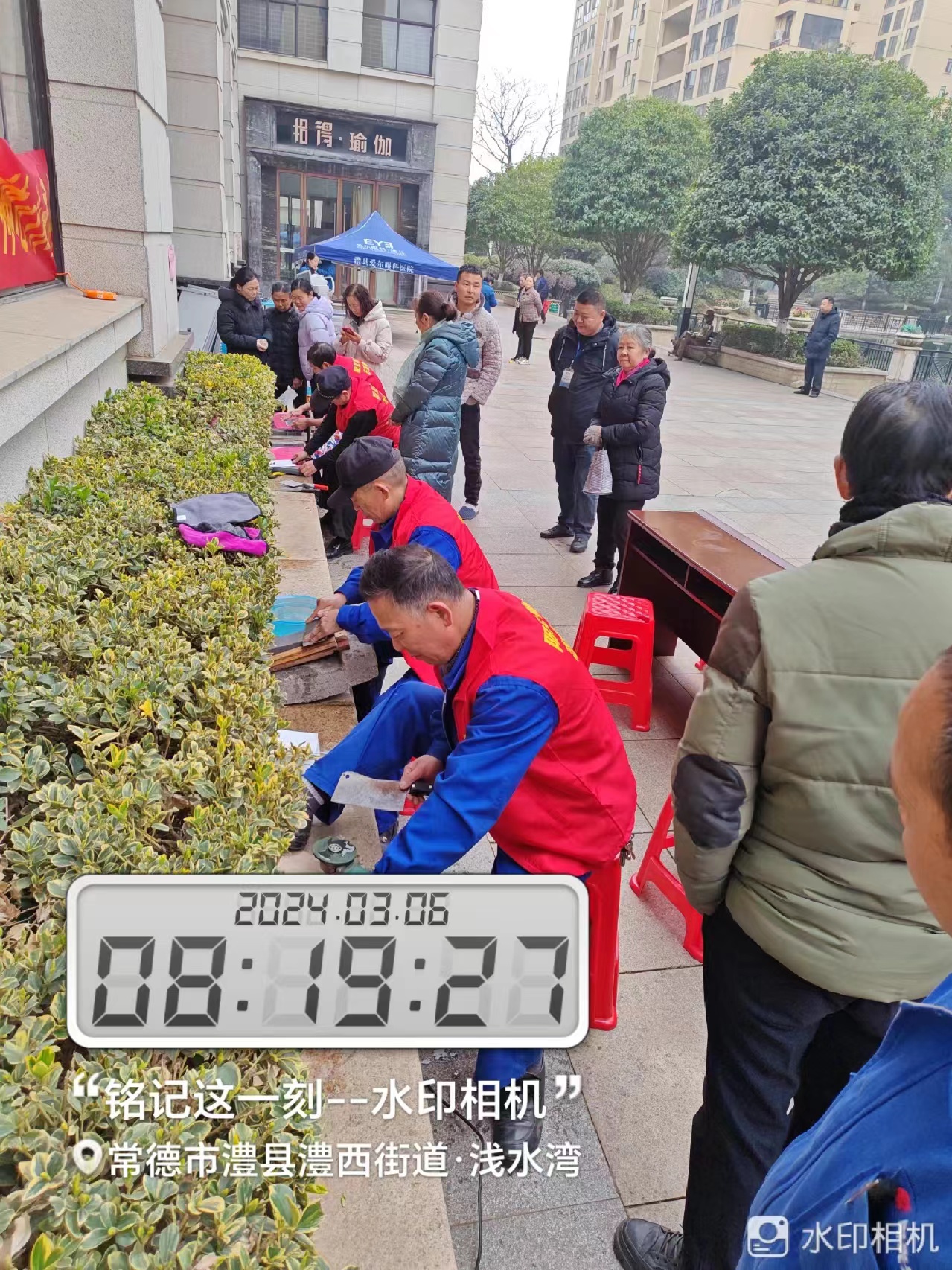 常德物業(yè)管理,物業(yè)企業(yè),陽光物業(yè) 常德物業(yè)管理,物業(yè)企業(yè),陽光物業(yè)