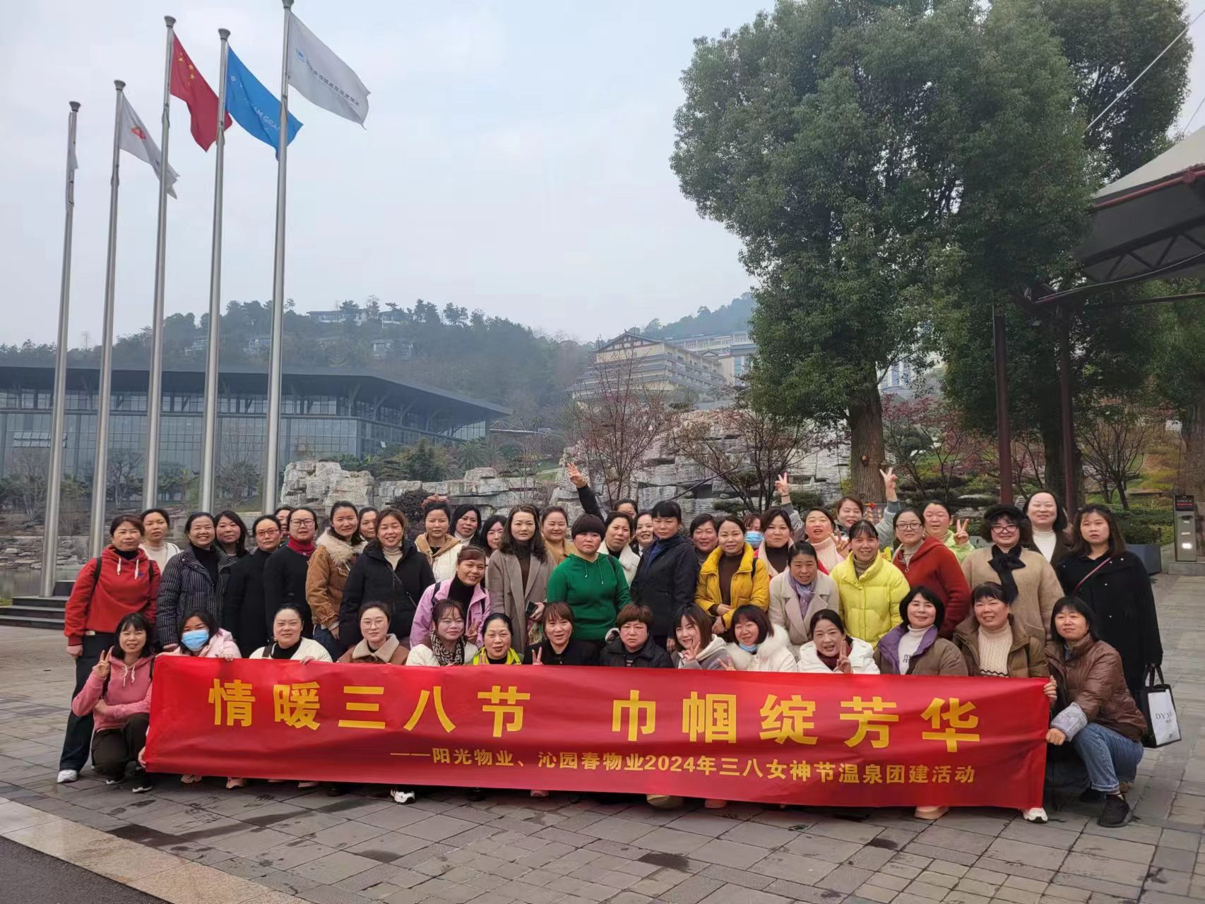 常德物業(yè)管理,物業(yè)企業(yè),陽光物業(yè) 常德物業(yè)管理,物業(yè)企業(yè),陽光物業(yè)