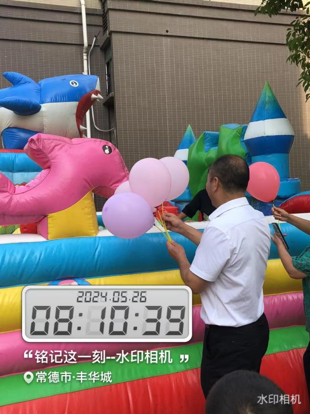 常德物業(yè)管理,物業(yè)企業(yè),陽光物業(yè) 常德物業(yè)管理,物業(yè)企業(yè),陽光物業(yè)