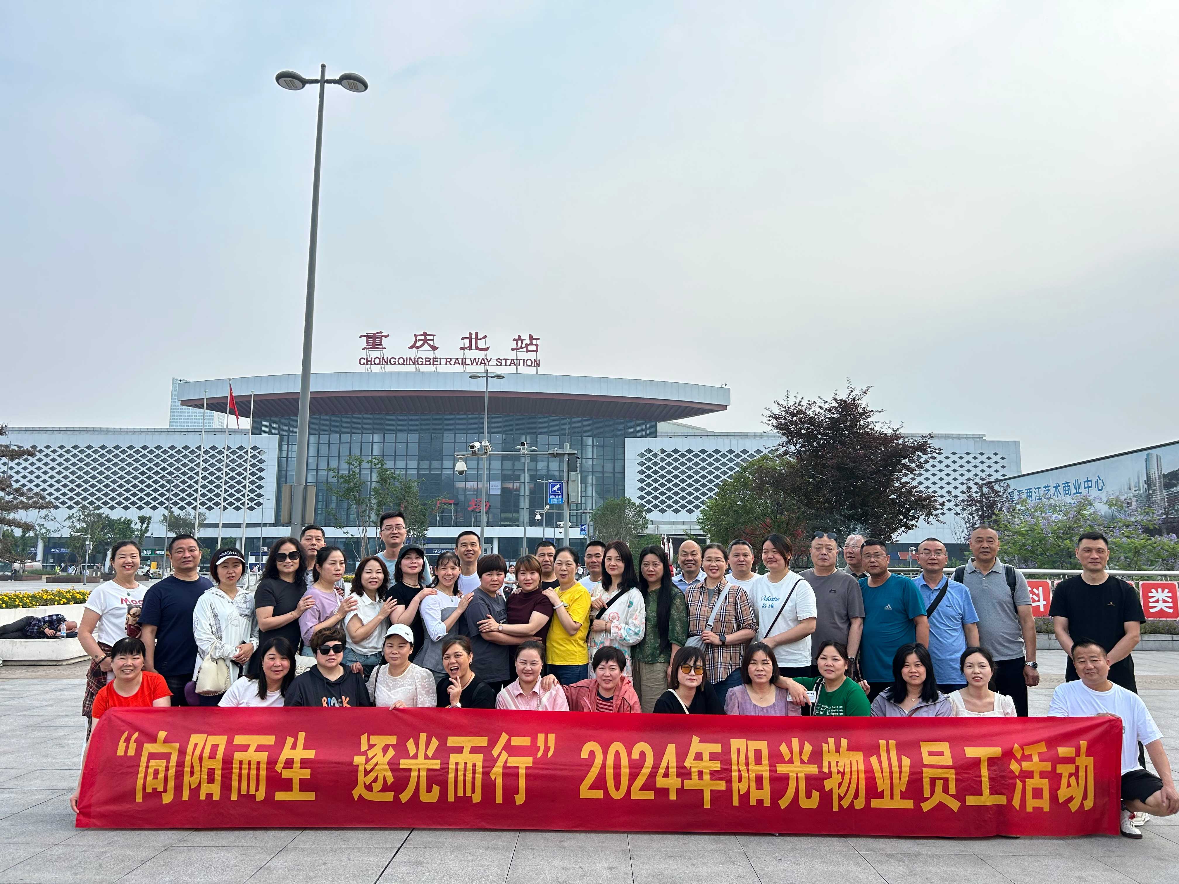 常德物業(yè)管理,物業(yè)企業(yè),陽光物業(yè) 常德物業(yè)管理,物業(yè)企業(yè),陽光物業(yè)