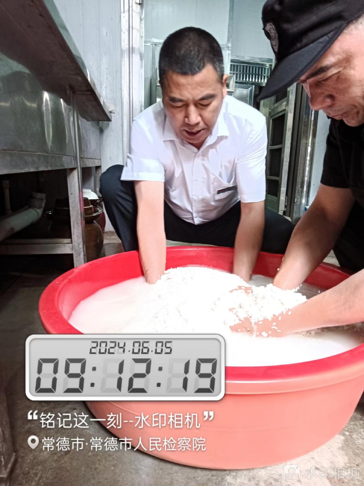 常德物業(yè)管理,物業(yè)企業(yè),陽(yáng)光物業(yè) 常德物業(yè)管理,物業(yè)企業(yè),陽(yáng)光物業(yè)
