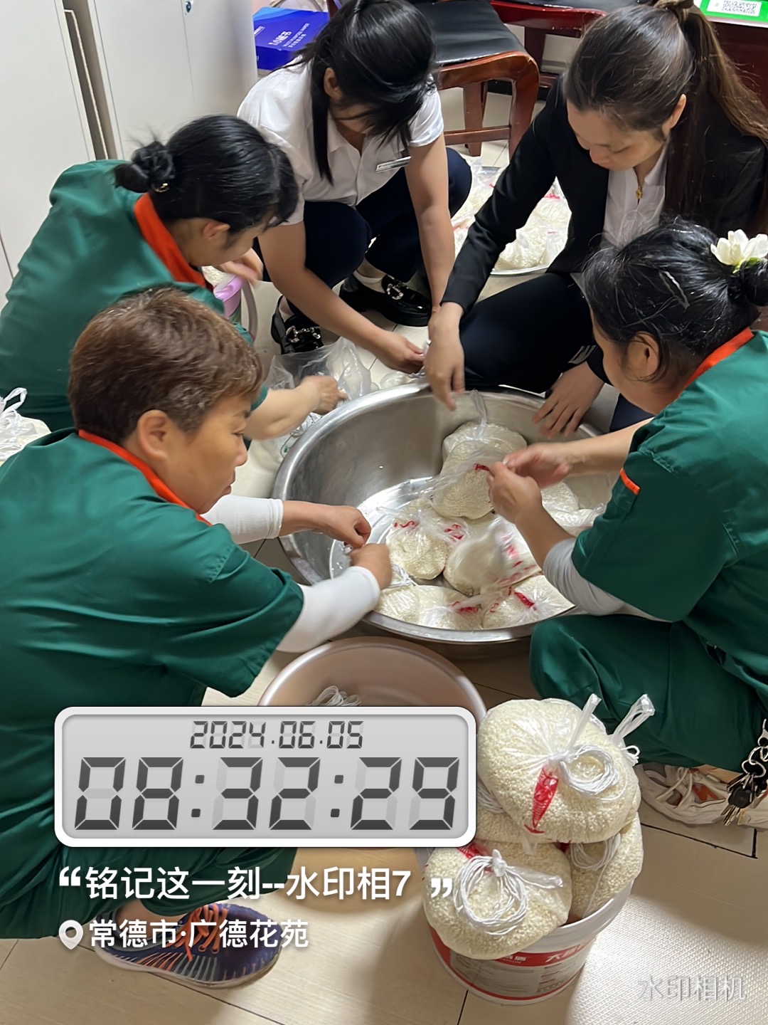 常德物業(yè)管理,物業(yè)企業(yè),陽(yáng)光物業(yè) 常德物業(yè)管理,物業(yè)企業(yè),陽(yáng)光物業(yè)