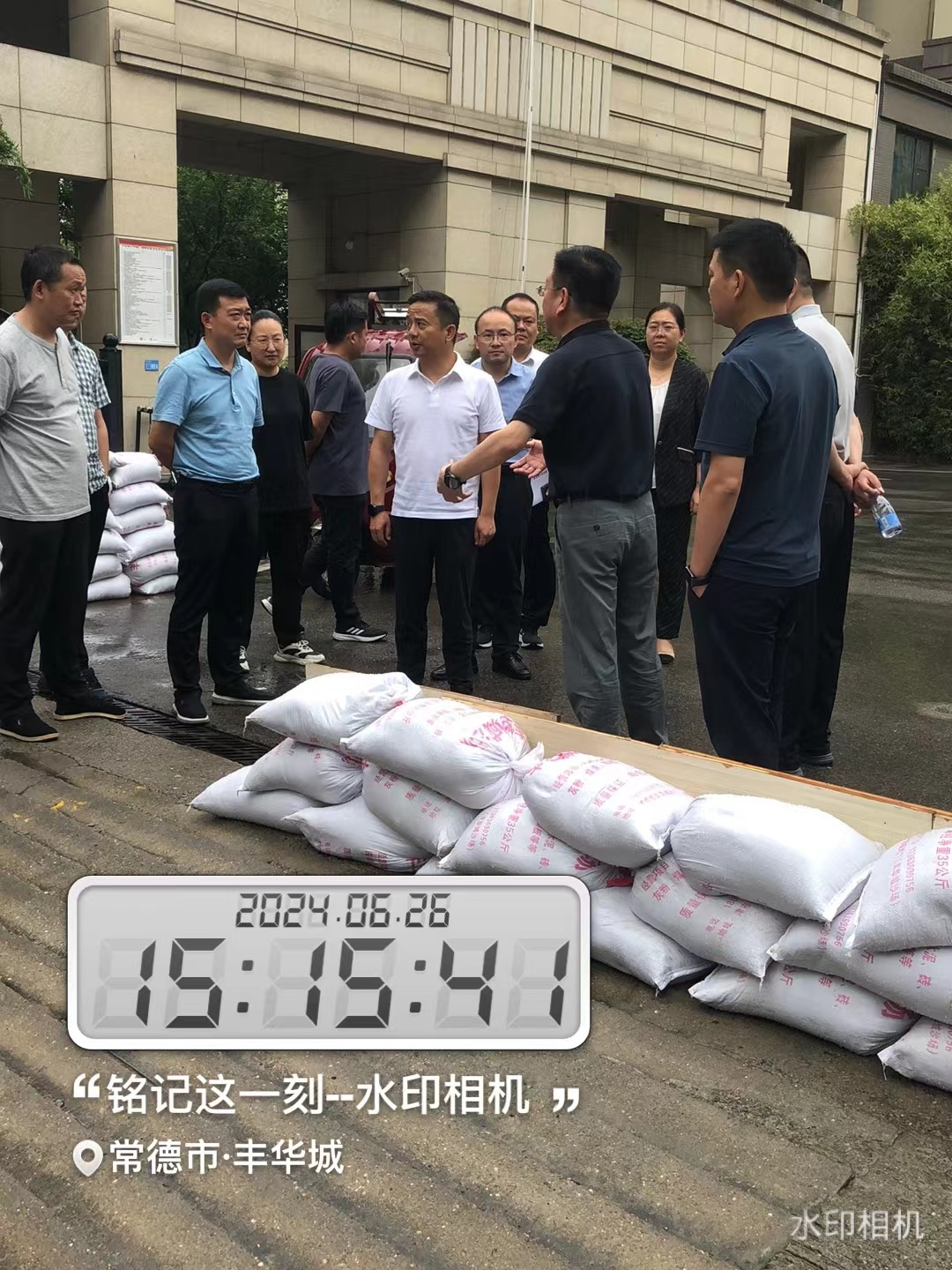 常德物業(yè)管理,物業(yè)企業(yè),陽(yáng)光物業(yè) 常德物業(yè)管理,物業(yè)企業(yè),陽(yáng)光物業(yè)