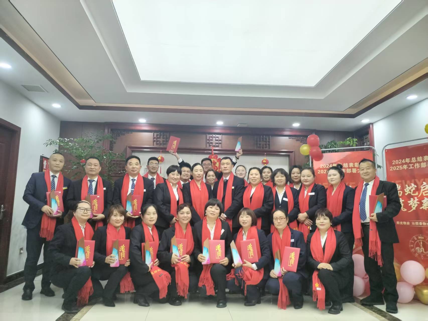 常德物業(yè)管理,物業(yè)企業(yè),陽(yáng)光物業(yè) 常德物業(yè)管理,物業(yè)企業(yè),陽(yáng)光物業(yè)