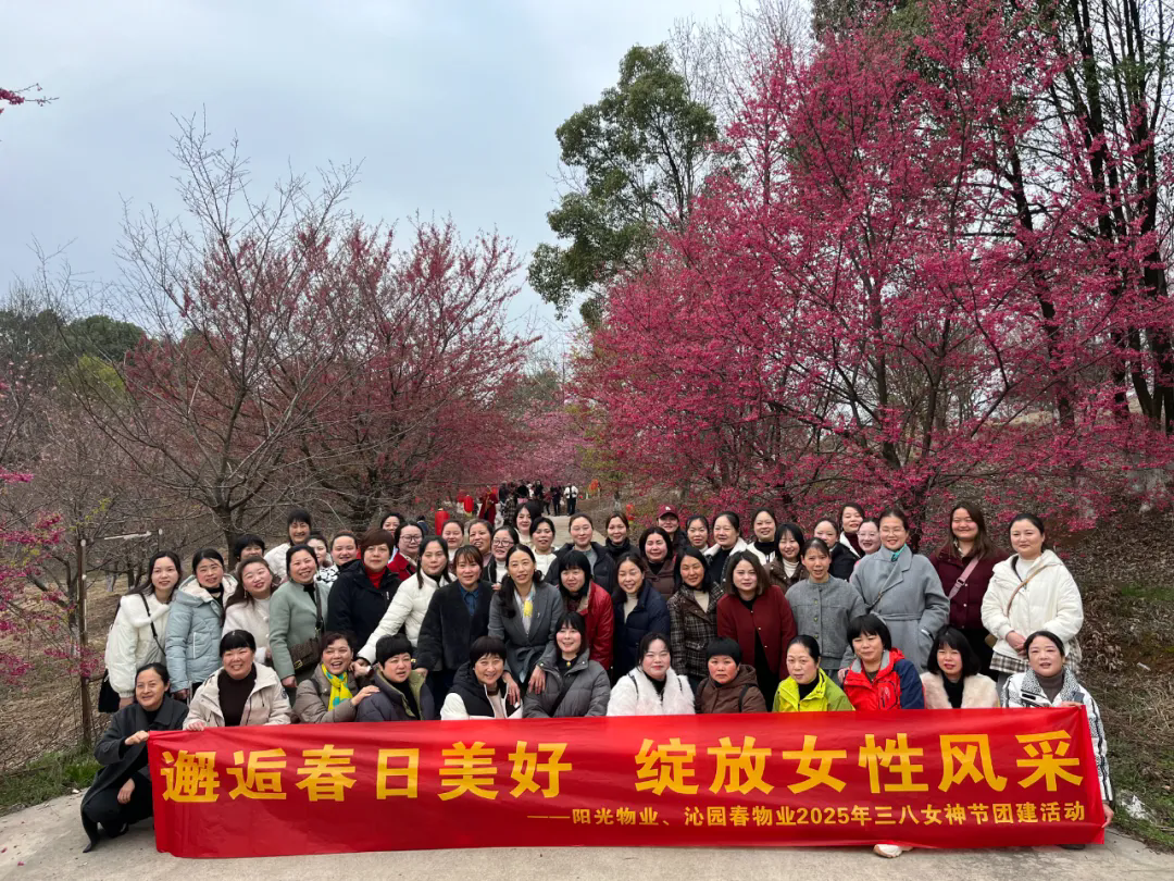 常德物業(yè)管理,物業(yè)企業(yè),陽(yáng)光物業(yè) 常德物業(yè)管理,物業(yè)企業(yè),陽(yáng)光物業(yè)