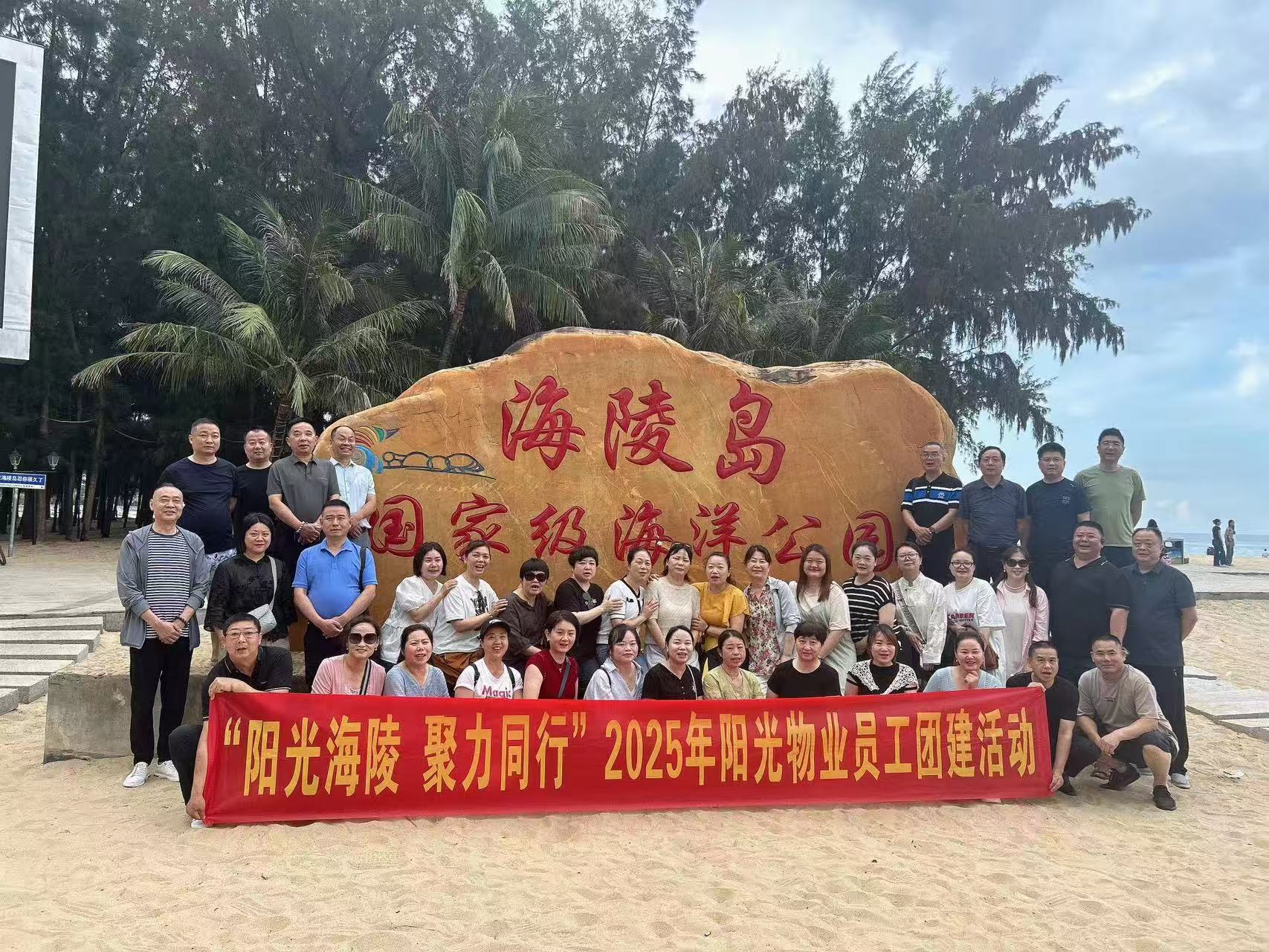 常德物業(yè)管理,物業(yè)企業(yè),陽光物業(yè) 常德物業(yè)管理,物業(yè)企業(yè),陽光物業(yè)