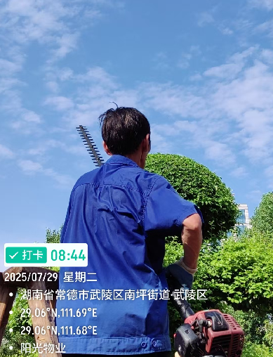 常德物業(yè)管理,物業(yè)企業(yè),陽(yáng)光物業(yè) 常德物業(yè)管理,物業(yè)企業(yè),陽(yáng)光物業(yè)