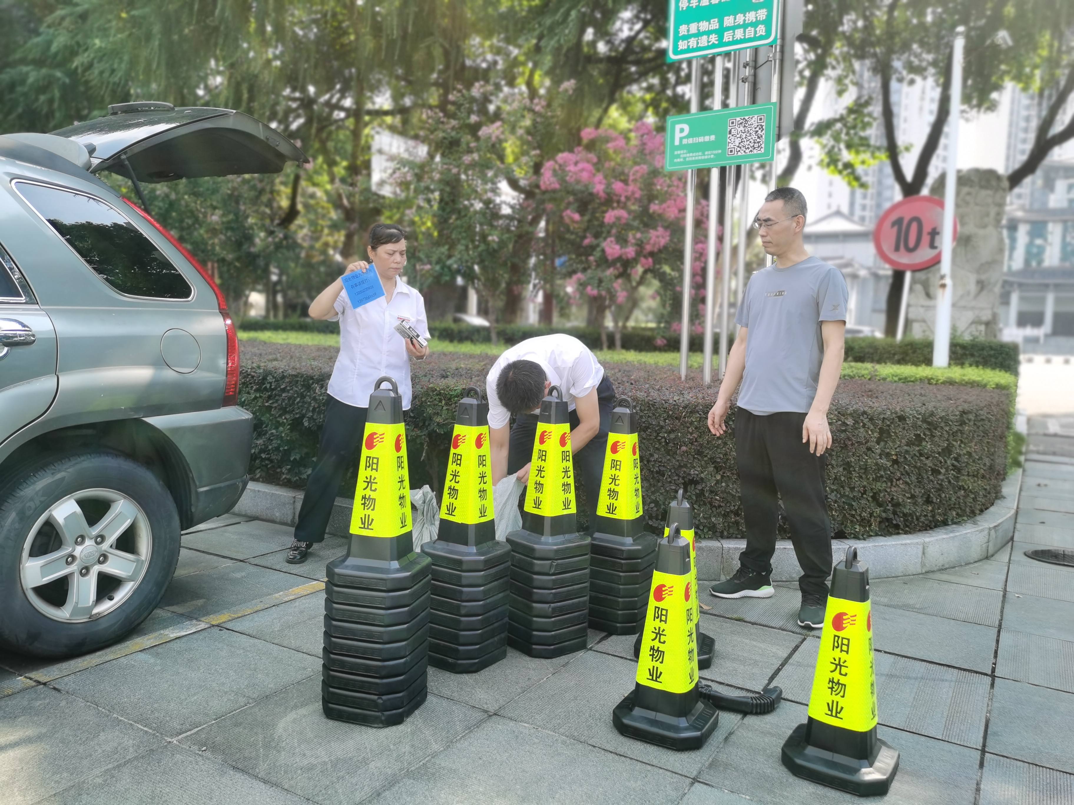 常德物業(yè)管理,物業(yè)企業(yè),陽光物業(yè) 常德物業(yè)管理,物業(yè)企業(yè),陽光物業(yè)